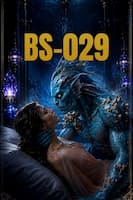 BS-029 киноны зураг