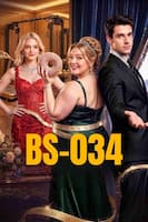 BS-034 киноны зураг